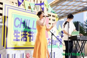「CHILL生活节」创意市集 in 广州天环PARC CENTRAL