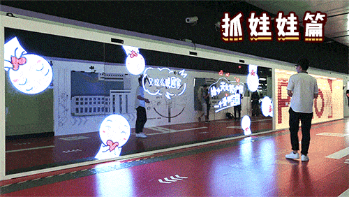 大众Polo「青春能量加速站」行为实验 in 上海五角场地铁站