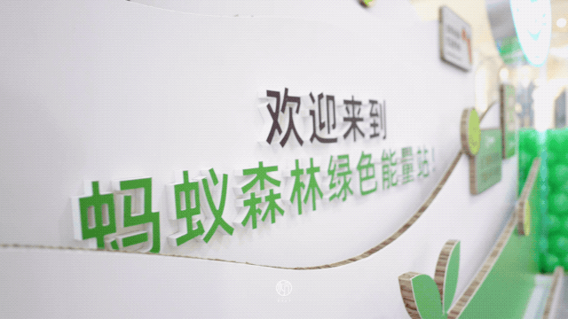 「发烧友能量周」主题活动 in 杭州新天地购物中心
