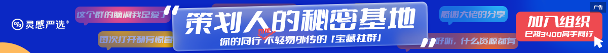 1080-95 新年日历banner.png