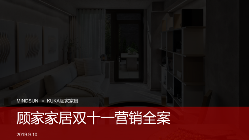 微信图片_2021082617502712.png