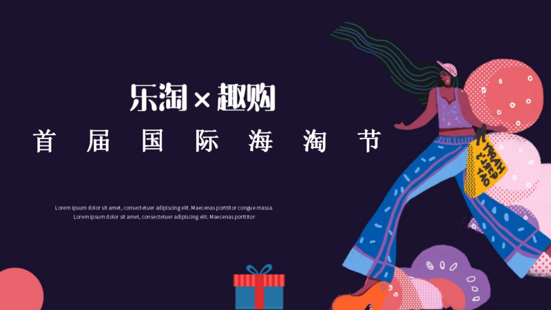微信图片_202108261750276.png